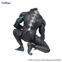 FuRyu Kaiju No. 8　Noodle Stopper Figure -Kaiju No. 8- - Kaiju No. 8 - photo 7