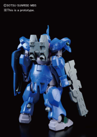 HG 1/144 Space Jahannam (Commander Type) 4