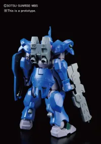 BANDAI HOBBY HG 1/144 Space Jahannam (Commander Type) - Mobile Suit Gundam: The Witch from Mercury - photo 4