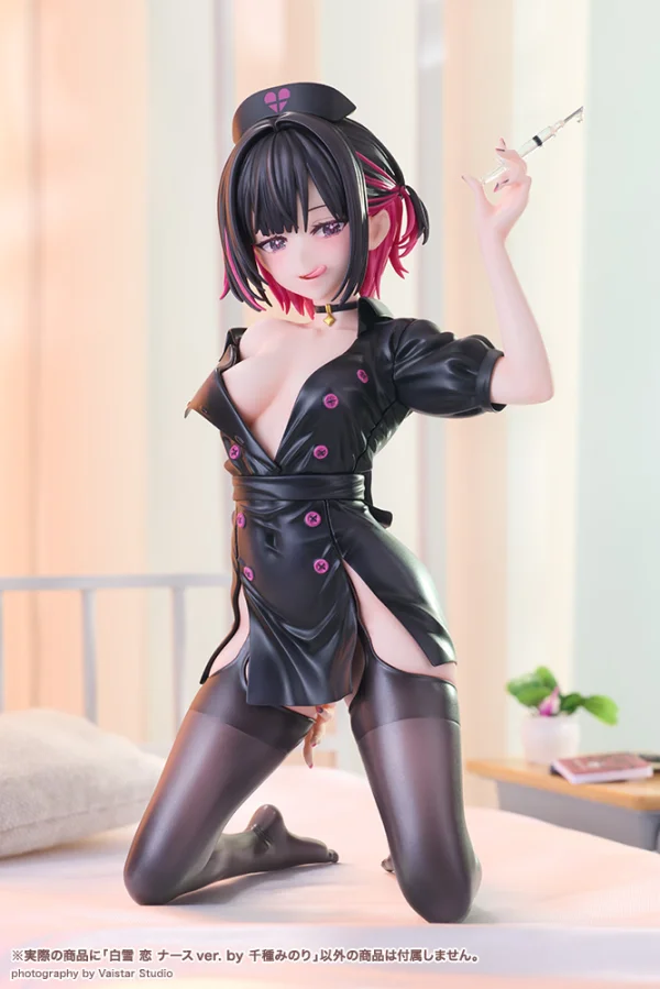 KOTOBUKIYA Shirayuki Ren Nurse Ver. by Minori Chigusa - Scale Figures