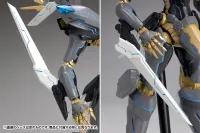 KOTOBUKIYA JEHUTY - Video Games - photo 3
