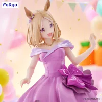 FuRyu Umamusume: Pretty Derby Trio-Try-iT Figure -Narita Top Road Dress ver.- - Umamusume: Pretty Derby - photo 4