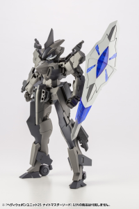 HEAVY WEAPON UNIT25 KNIGHT MASTER SWORD 23