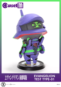 Cutie1 M Evangelion Evangelion Test Type-01 7