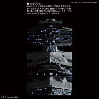 1/5000 STAR DESTROYER [LIGHTING MODEL] FIRST PRODUCTION LIMITED 1