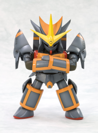 Aim For The Top - Gunbuster 4