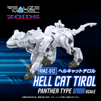 RMZ-012 Hell Cat Tirol 1