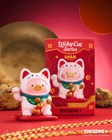 LuLu the Piggy - LUcky Cat Series (Blind Box) 9