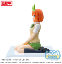 "The Quintessential Quintuplets Specials" PM Perching Figure "Yotsuba Nakano" 7