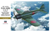 Hasegawa [ST34] 1:32 MITSUBISHI A6M5c ZERO FIGHTER (ZEKE) TYPE 52 Hei - Scale Kits - photo 1