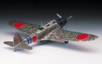 [A7] 1:72 NAKAJIMA B5N2 (KATE) 2