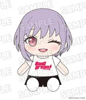 Dress-Up Plushie Ave Mujica Amoris