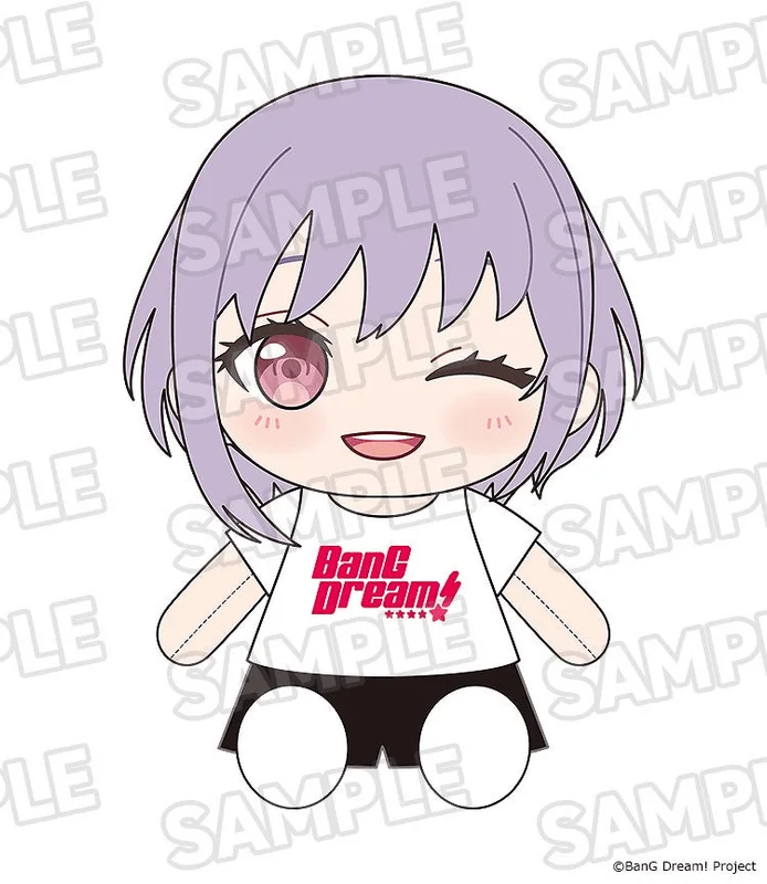 GOOD SMILE COMPANY Dress-Up Plushie Ave Mujica Amoris - BanG Dream!