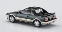 Hasegawa [HC51] 1:24 TOYOTA MR2 (AW11) EARLY VERSION G-Limited (Moon Roof) - Scale Kits - photo 3