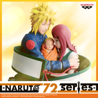 -NARUTO 72 series- 53 FIGURE 3