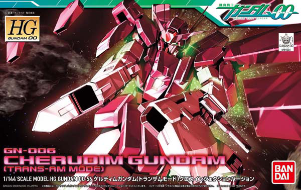 HG 1/144 #56 Cheridum Trans-AM Gloss Injection Version