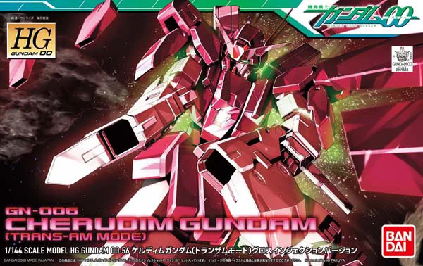 BANDAI HOBBY HG 1/144 #56 Cheridum Trans-AM Gloss Injection Version - Mobile Suit Gundam 00