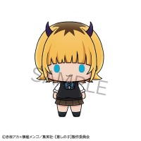 Oshi no Ko "Oshi no Ko" (Box/6), Megahouse Chokorin Mascot 2