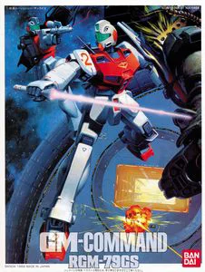 BANDAI HOBBY 1/144 GM Command Space - Mobile Suit Gundam: OVAs and Side Stories