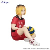 FuRyu HAIKYU!!　Noodle Stopper Figure -Kenma Kozume- - Haikyu!! - photo 13