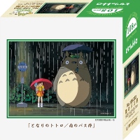 108-203 Totoro Rain Bus Stop Petite Puzzle 1