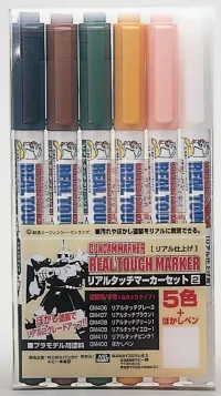 GSI Creos Gundam Marker Set - Real Touch Marker 2 - Brushes & Markers - photo 1