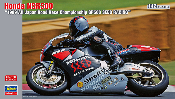 1/12 Honda NSR500 1989 All Japan Road Race Championship GP500 SEED RACING