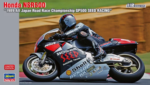 Hasegawa 1/12 Honda NSR500 1989 All Japan Road Race Championship GP500 SEED RACING - Scale Kits
