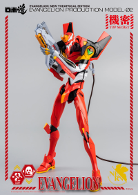 ROBO-DOU Evangelion Production Model-02 2