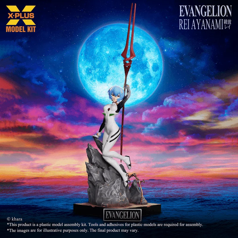 X-PLUS 1/8 Scale Rei Ayanami Plastic Model Kit - Neon Genesis Evangelion
