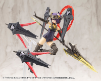 HEAVY WEAPON UNIT61 ORBIT CIRCLE BLACK Ver. 2