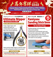 Lunar New Year Limited Edition SPN-120 & Kamiyasu 5mm Surface Prep Set 1