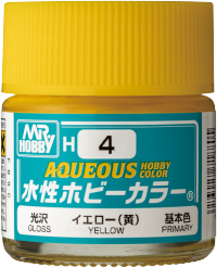 AQUEOUS HOBBY COLOR - H20 FLAT CLEAR (PRIMARY) 2
