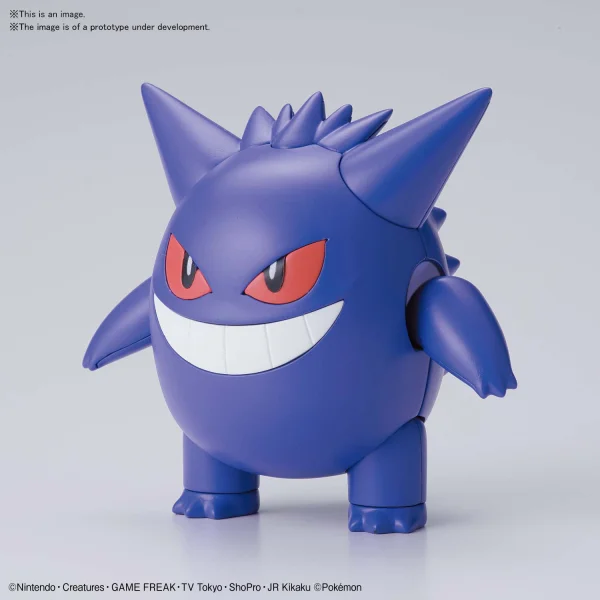 BANDAI HOBBY POKEMON MODEL KIT GENGAR - Pokémon