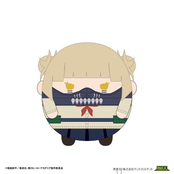 My Hero Academia FUWA KORORIN Msize 7