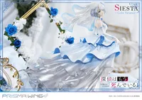 Prime 1 Studio PRISMA WING The Detective Is Already Dead Siesta Color Variations 1/7 Scale Pre-Painted Figure - The Detective Is Already Dead - photo 5
