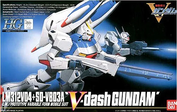 BANDAI HOBBY HG 1/100 V-Dash Gundam - After War Gundam X