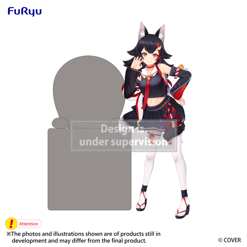 hololive Hikkake Figure -Ookami Mio-