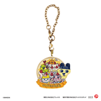 Tamagotchi Birthday Pu-Clear Keychain 6