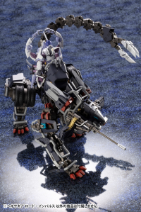 LORD IMPULSE 7