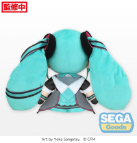 Hatsune Miku Magical Mirai 2015 Fluffy Plush (L) 4