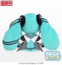 SEGA Hatsune Miku Magical Mirai 2015 Fluffy Plush (L) - Hatsune Miku - photo 4