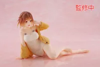TAITO Atelier Ryza: Ever Darkness & the Secret Hideout Desktop Cute Figure - Ryza (Nightwear Ver.) - Atelier Ryza - photo 12