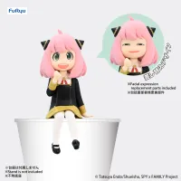 FuRyu SPY x FAMILY　Noodle Stopper Figure-Anya-(re-run) - SPY x FAMILY - photo 1
