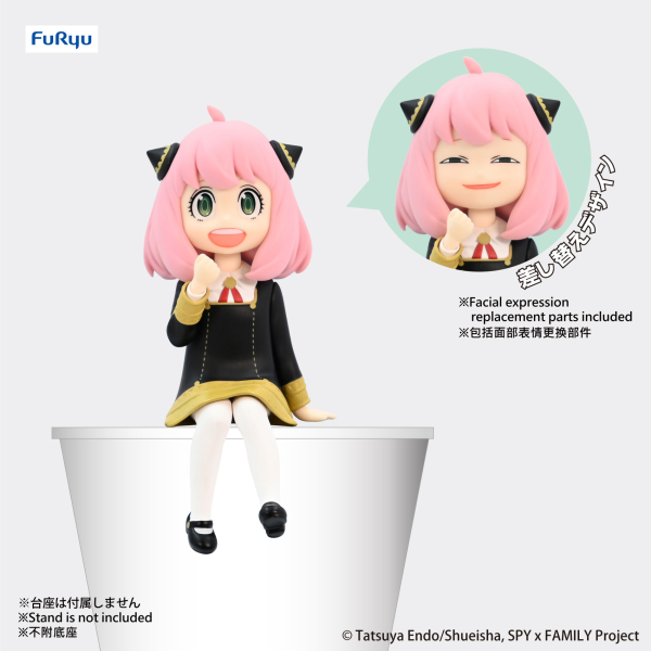 SPY x FAMILY　Noodle Stopper Figure-Anya-(re-run)