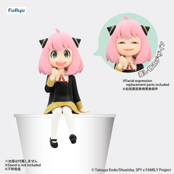 FuRyu SPY x FAMILY　Noodle Stopper Figure-Anya-(re-run) - SPY x FAMILY