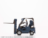 HEXA GEAR BOOSTER PACK006 FORKLIFT TYPE DARK BLUE Ver. 9