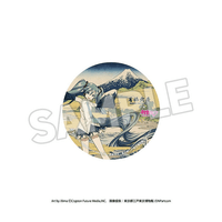 Katsushika Hokusai x Hatsune Miku Pinback Button 6