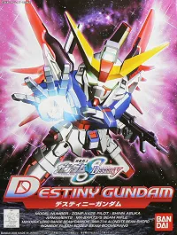 BANDAI HOBBY BB290 Destiny Gundam - Mobile Suit Gundam SEED Destiny - photo 1