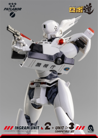 Mobile Police Patlabor - ROBO‐DOU Ingram Unit 2 + Unit 3 Compatible Set 4